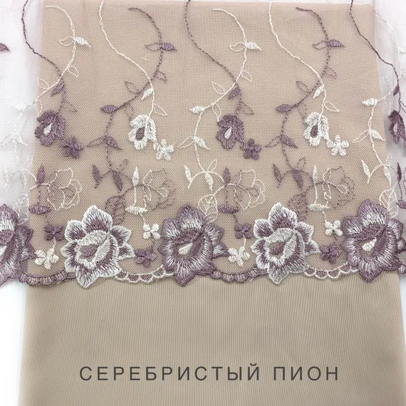 Вышивка на сетке пудрово-лиловое 19 см