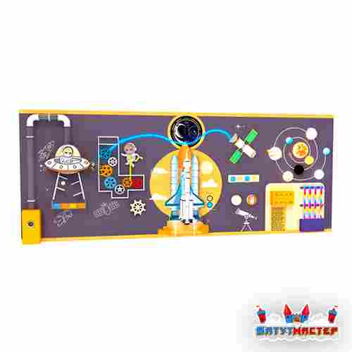 Детская интерактивная стена «Галактика», с ракетой и развивающими модулями