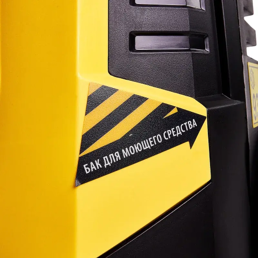 Hanskonner HPW9230I мойка высокого давления