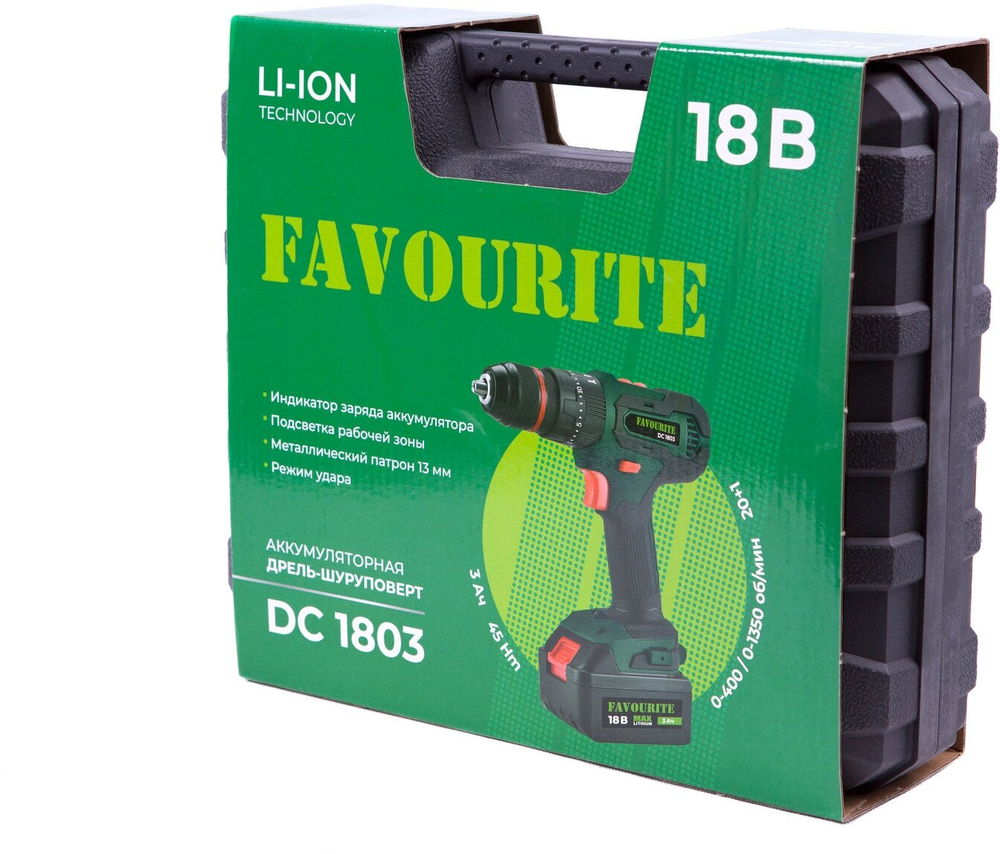 Аккумуляторная ударная дрель-шуруповерт FAVOURITE DC 1803