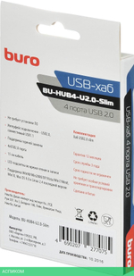 USB-хаб Buro BU-HUB4-U2.0-Slim черный