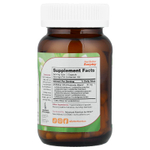 Zahler, BioDophilus25™, улучшенная формула с пробиотиком, 60 капсул