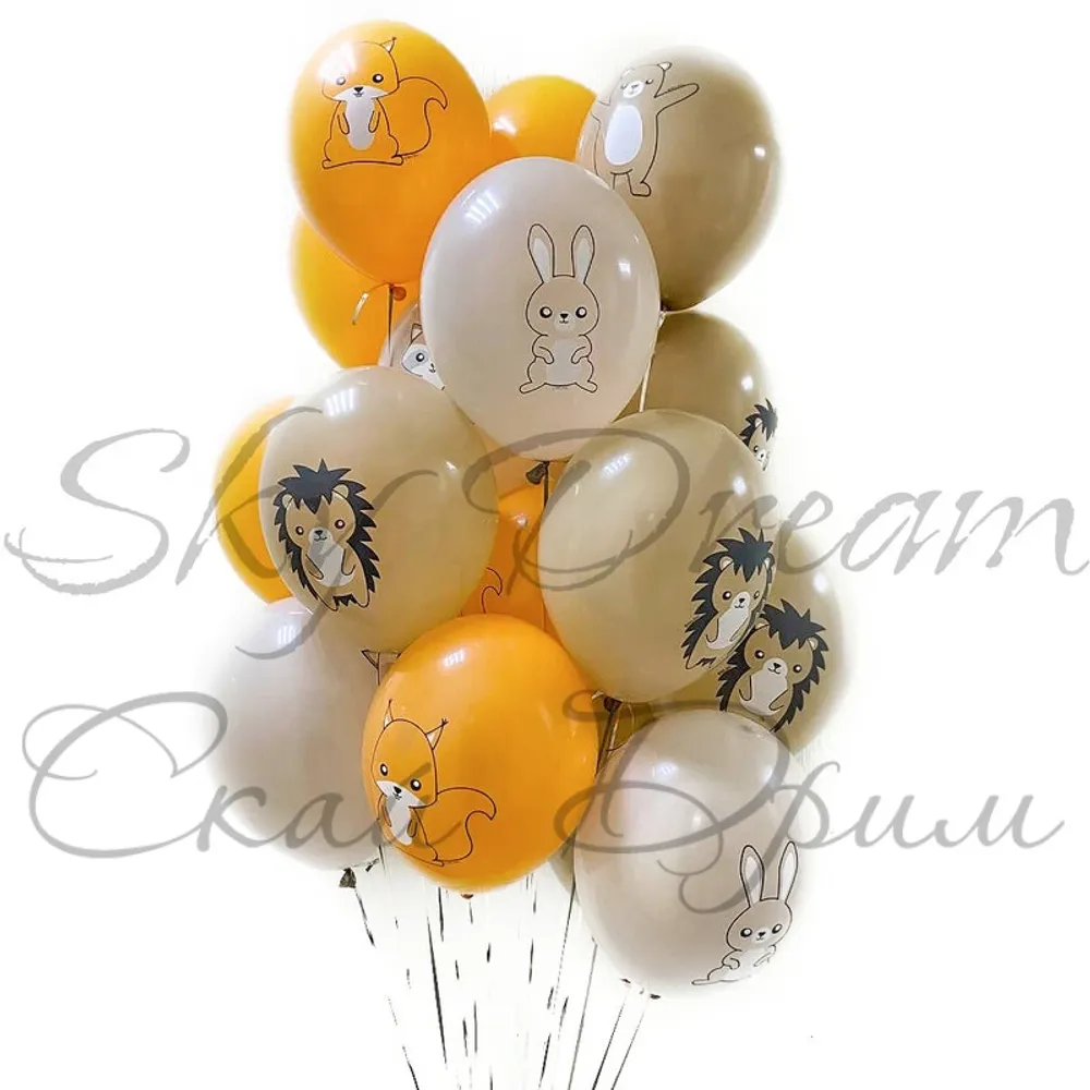 Облако шаров Лесные зверюшки