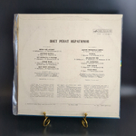 LP Ренат Ибрагимов - Верни мне музыку. Дарите женщинам цветы. Виниловая пластинка 12 дюймов. Мелодия СССР 1978 год.