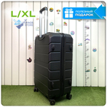 Большой чемодан Freedom Model Three, Черный, L