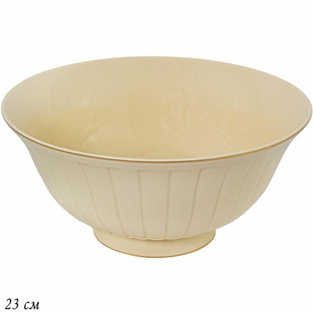 Lenardi 205-144 Салатник 23см MARZIPAN в под.уп.(х18)Фарфор