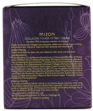Крем Mizon Collagen Power Lifting для лица, 75 мл
