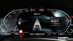 BMW 5 Series (G30) 530e M Sports (07.2021)