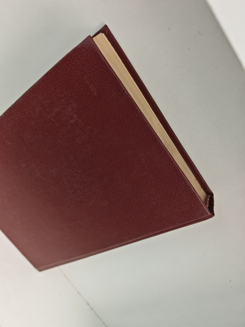 Краткий словарь по научному коммунизму