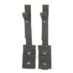 Т-340 "Упор" комплект 2 шт., ТБА