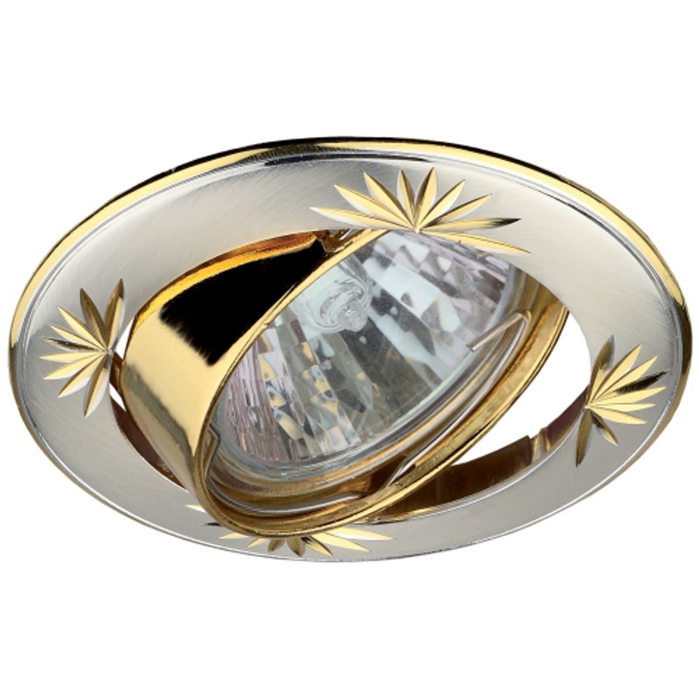 KL3A SS/G Светильник ЭРА литой круг. пов. с гравировкой MR16,12V/220V, 50W сатин серебро/золото