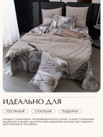 Комплект постельного белья на резинке Сатин Velouria Luxe с Одеялом VLR014