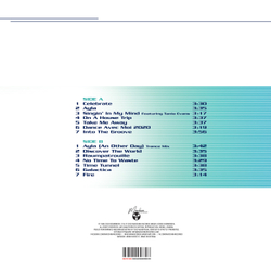 LP: Kosmonova — «Supernova 2.0» (1997–20/2020) [Black Vinyl]