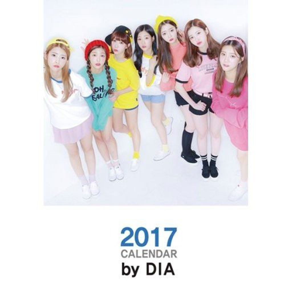 товары DIA - 2017 SEASON'S GREETINGS
