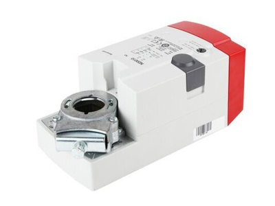 Сервопривод Honeywell N20230