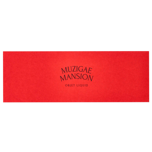 Muzigae Mansion, Objet Liquid, насыщенный вкус 009, 1 шт.