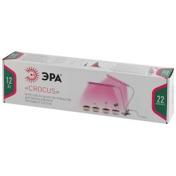 Светильник для растений на прищепке ЭРА FITO-20W-АLED красно-синего спектра 12 Вт | Интерьерные фито светильники