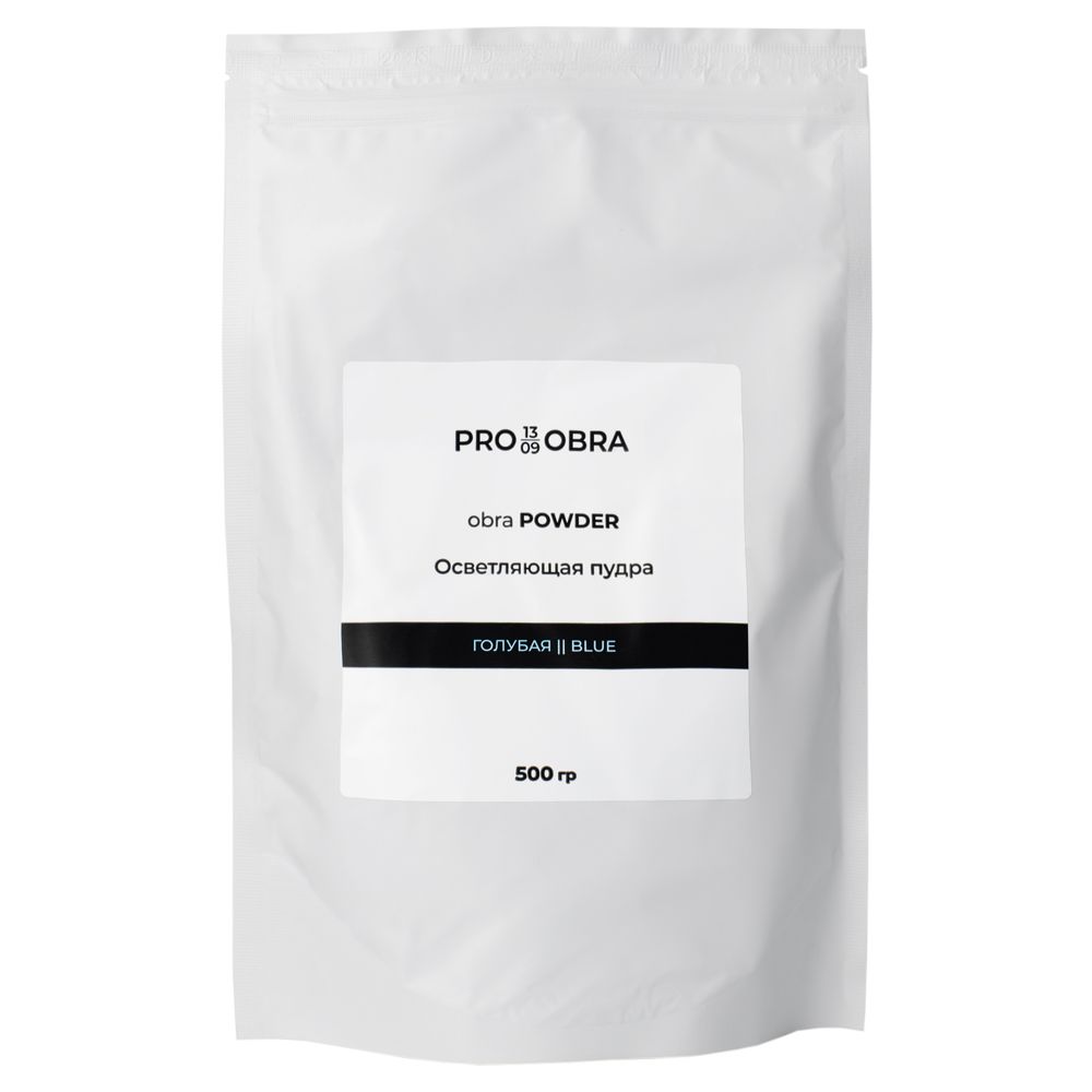 Пудра осветляющая голубая OBRA Powder Blue - 500 г.