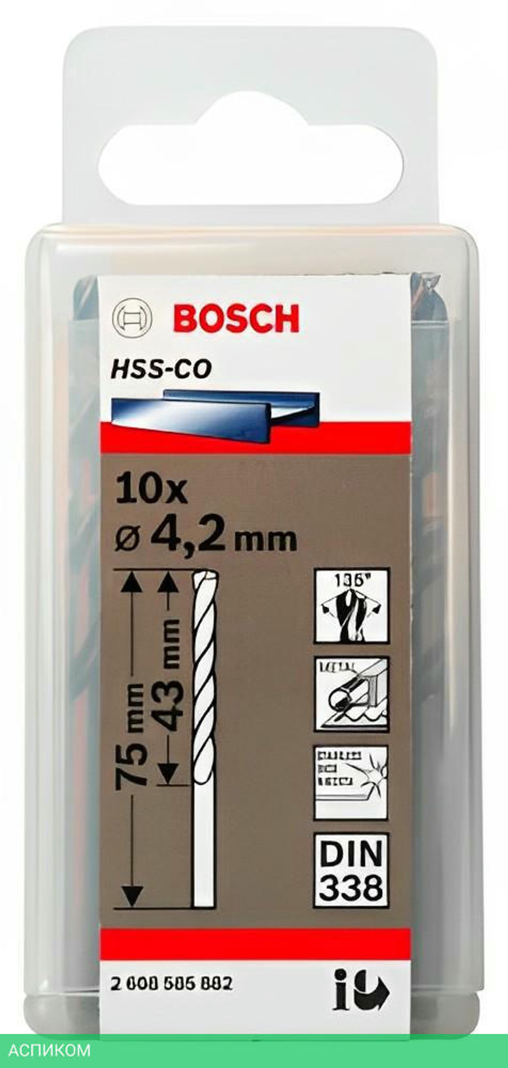 Набор сверл Bosch HSS-CO 75мм 10шт (2.608.585.882 / 2608585882)