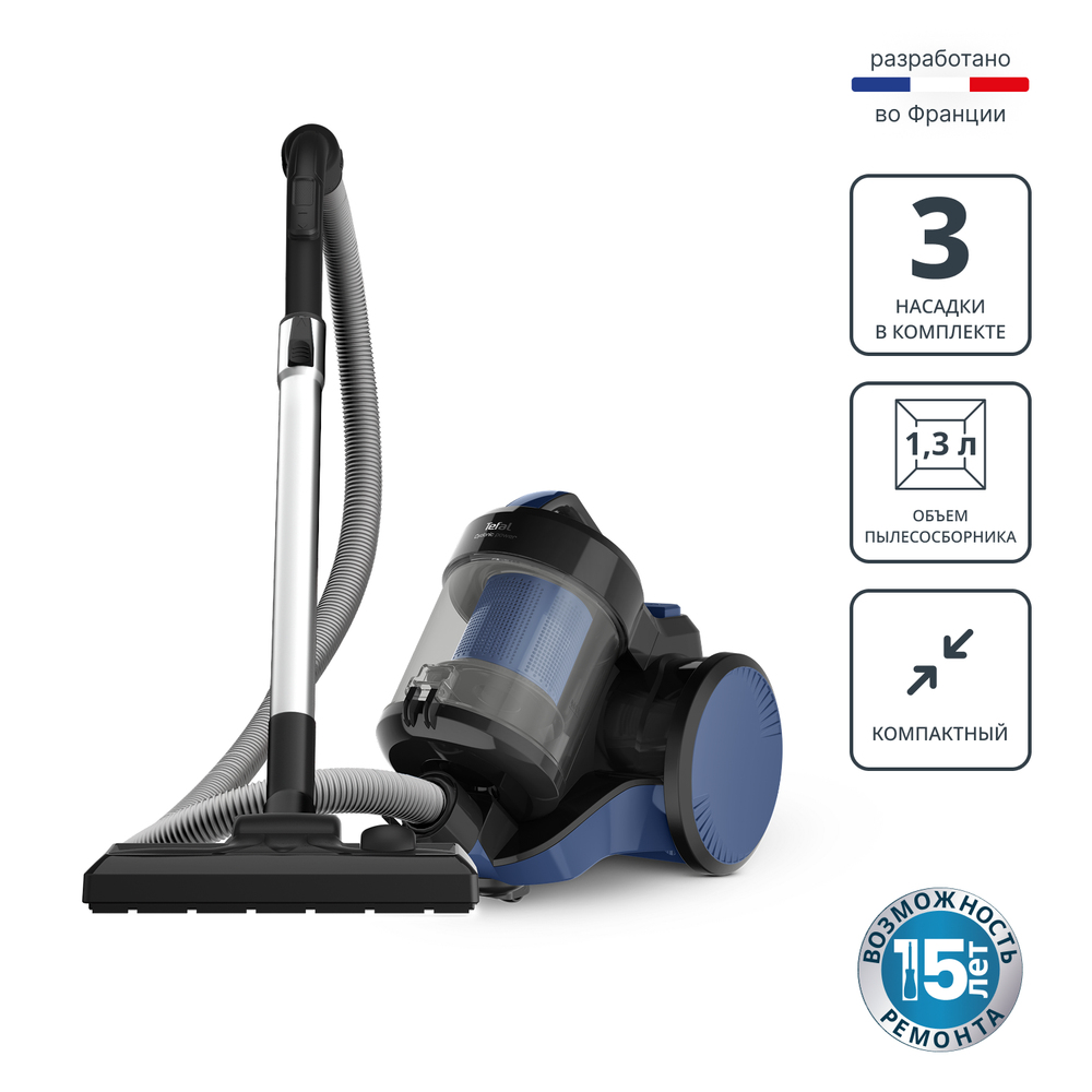 Пылесос с контейнером Tefal Cyclonic Power TW1931RH