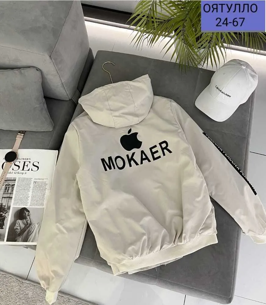 Ветровка 412928 (01736629684) Fabrika