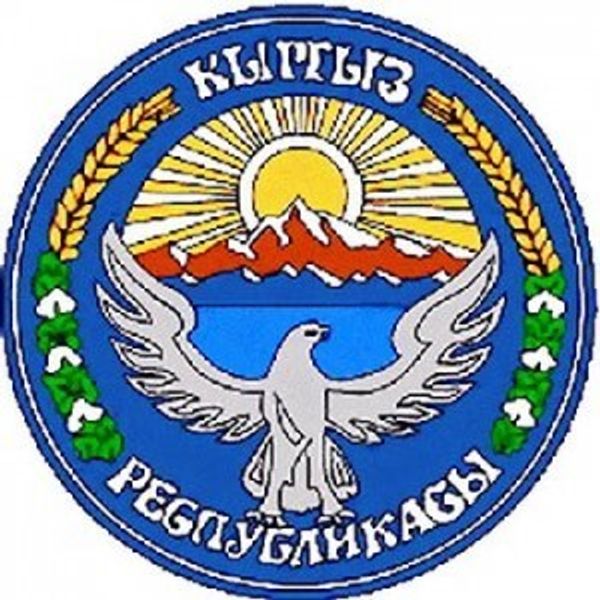 Аттракционы для дома и бизнеса в Киргизии Аттракционы для дома и бизнеса в Киргизии