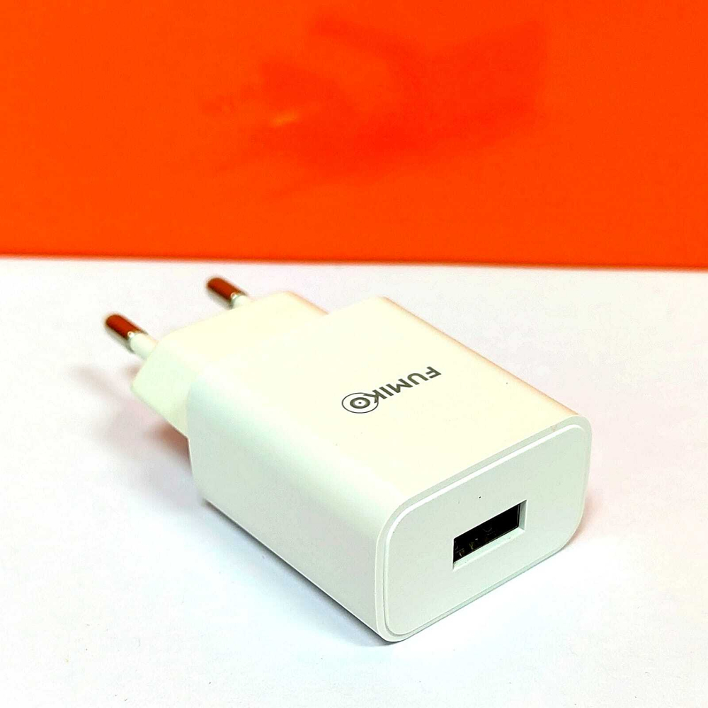 Зарядное устройство FUMIKO CH06 1USB, 2.1A белое