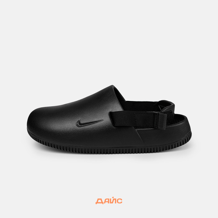Мюли Nike Calm Mule артикул:FD5131-001 - купить в магазине Дайс