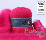 Пряжа Mink Wool (пух норки с синей этикеткой), 50г, 350м, 90%пух норки,10%полиамид (цена за 1 шт)