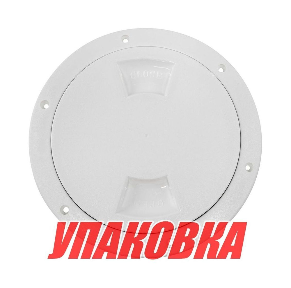 Лючок палубный 6 (упаковка из 96 шт.)