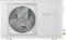 Сплит-система HEC HEC-18HRC03/R3(DB)(IN)/HEC-18HRC03/R3(DB)(OUT) R Comfort Inverter