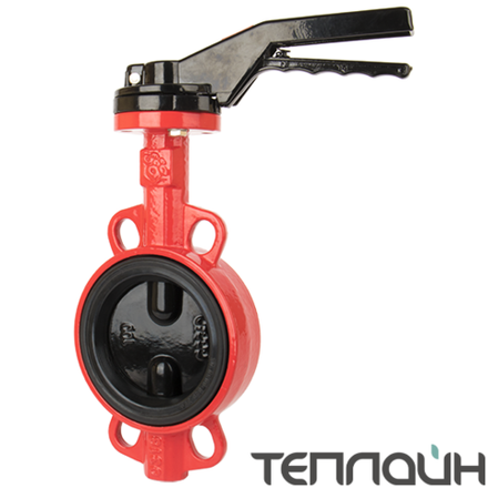 Затвор дисковый поворотный РАШВОРК 200-400-16 DN 400 PN 16 межфланцевый