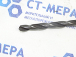Сверло 8.3мм (156х240) Р6М5 к\х К/М1 СССР удлиненное
