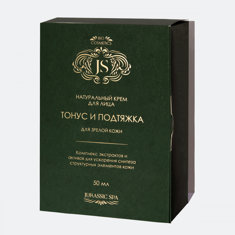 Крем для зрелой кожи "Тонус и подтяжка", 50 мл (Jurassic SPA)