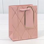 Пакет подарочный 12х15х7см Фигуры и узоры "Ромбы и линии" (Розовый)