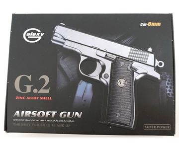 Страйкбольный пистолет Galaxy G.2 (Browning mini)