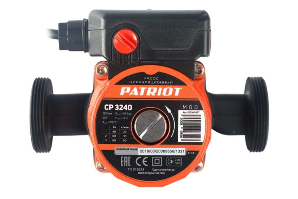 Циркуляционный насос PATRIOT CP 3240 315302623