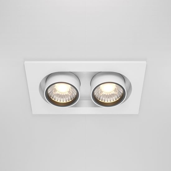 Встраиваемый светильник Technical DL045-02-10W4K-W