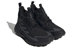 Кроссовки Adidas Terrex Free Hiker 2 Gtx