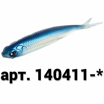Makora Split Tail 5 дюймов (127 мм)