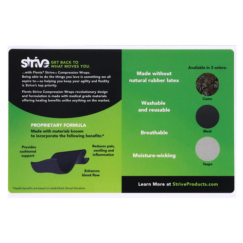 Strive, компрессионное белье, коричневое, 1 шт.