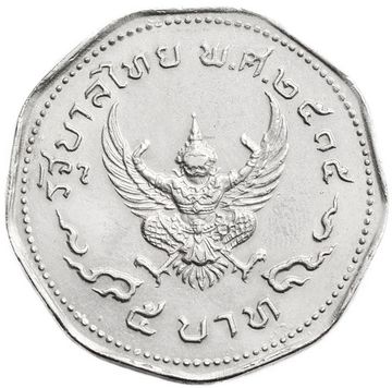 5 бат 1972 Таиланд