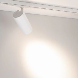 Светильник LGD-GERA-4TR-R90-30W Day4000 (WH, 24 deg, 230V) (Arlight, IP20 Металл, 5 лет) 055129