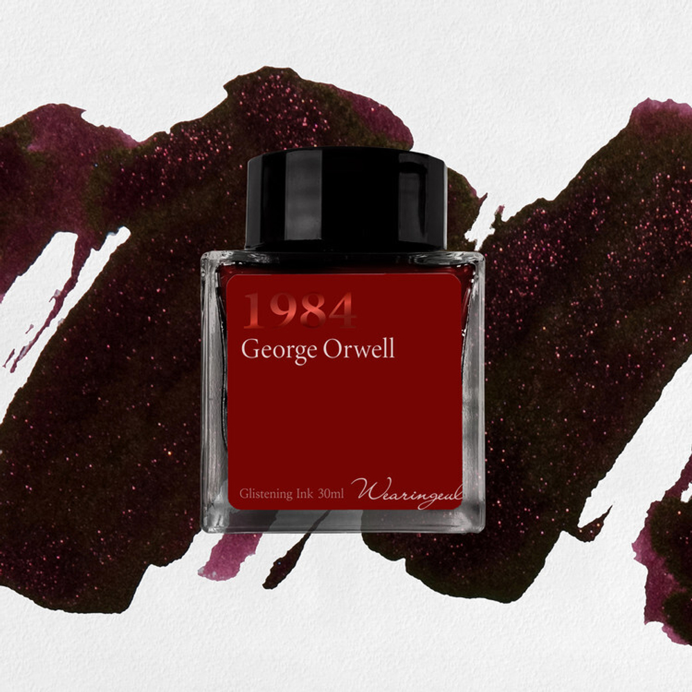 1984 (by George Orwell) Ink 30ml