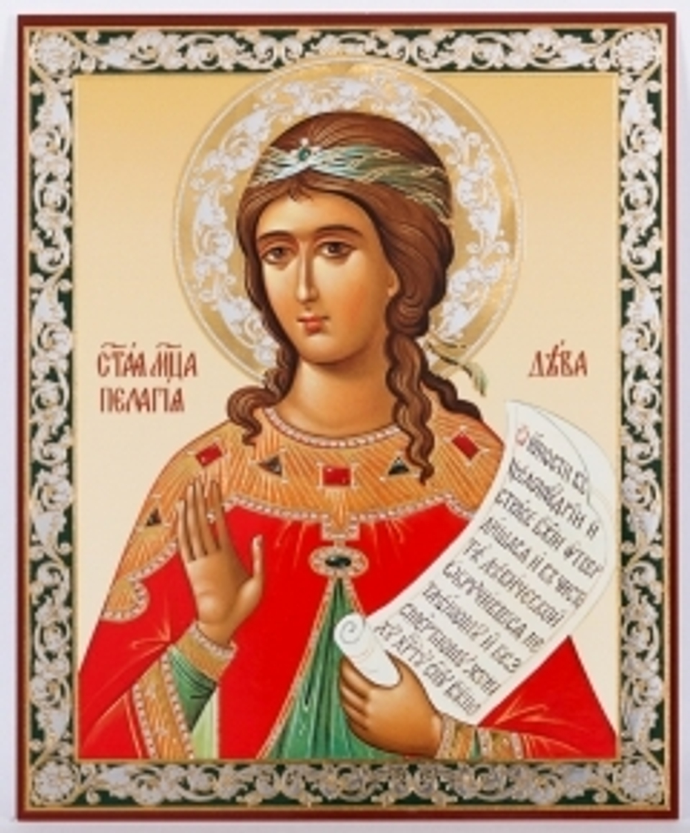 Икона оргалит 11х13 дв/тис Пелагия 3 (Тарсийская)