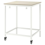Основание столешницы - IKEA TROTTEN/ТРОТТЕН ИКЕА, 100х80х80 см, белый