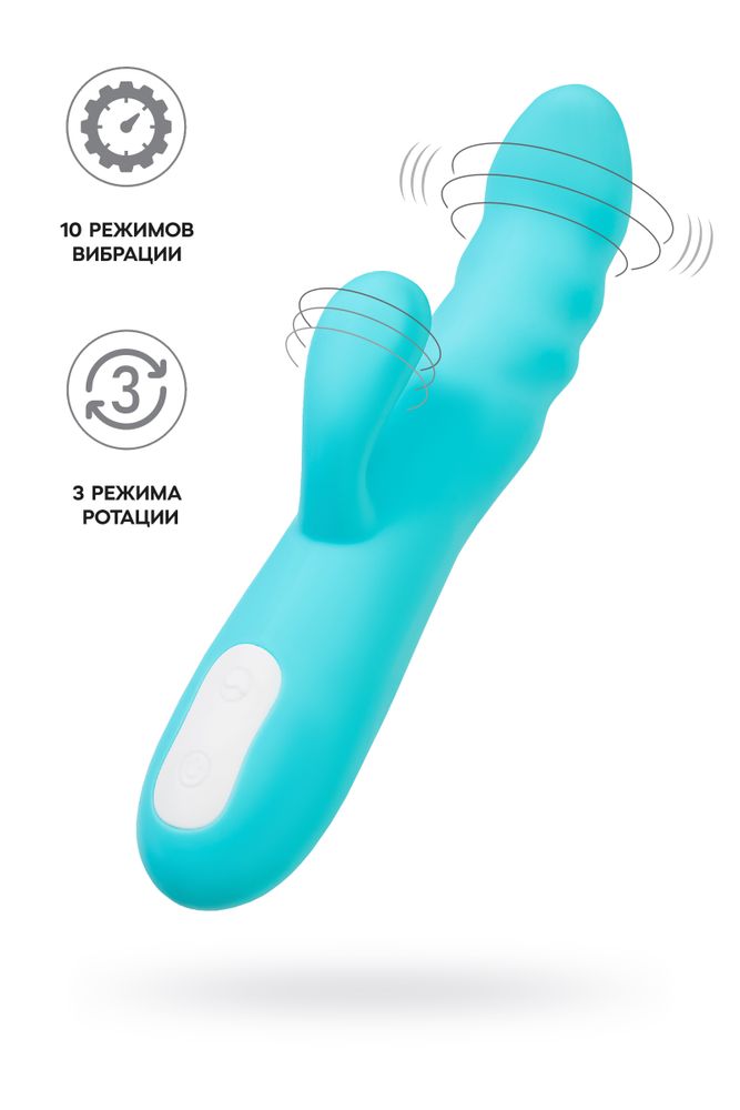 Вибратор ротатор с клиторальной стимуляцией jos merry-swi голубой 20,7 см