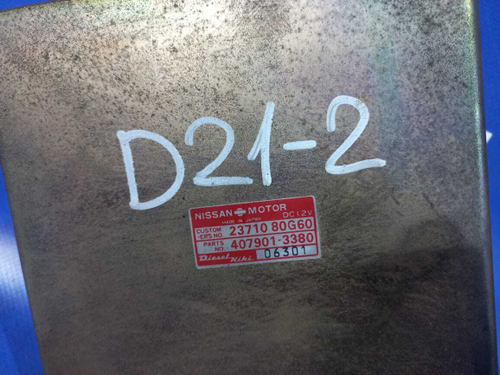 Компьютер двигателя NISSAN TERRANO 1991