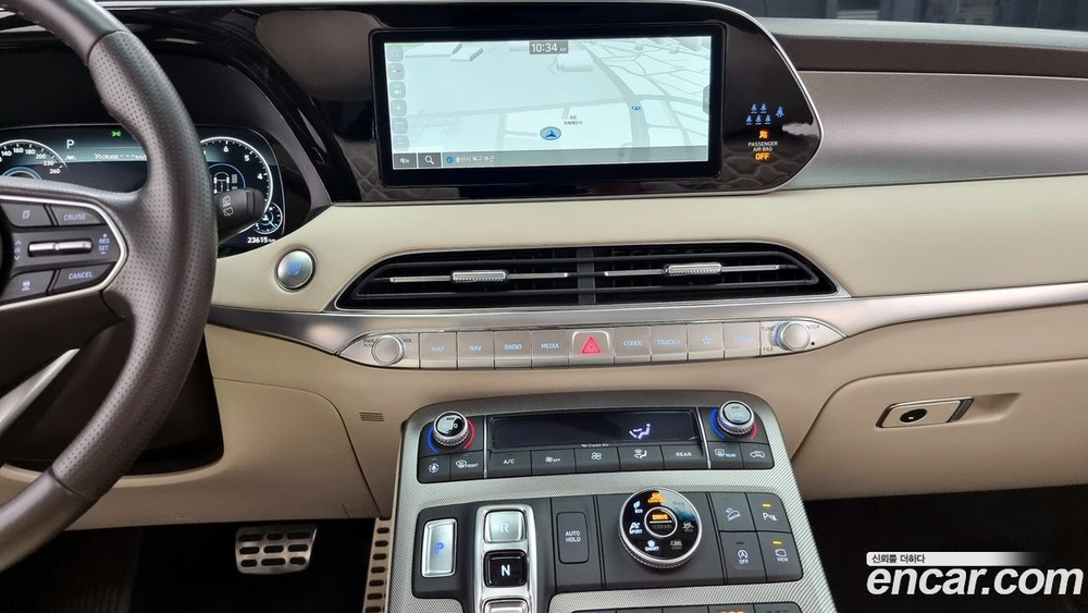 Hyundai Palisade Бензин 3.8 4WD (11.2021)
