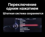Магнитола для BMW 5 (F10) 2010-2012 CIC - Parafar PF5208a128/128 монитор 10.25" на Android 12, Быстрая, CarPlay, 4G SIM-слот